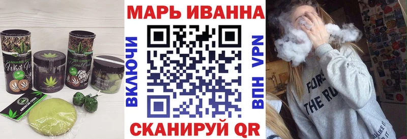 купить   Торжок  МЕГА ССЫЛКА  Еда ТГК конопля 