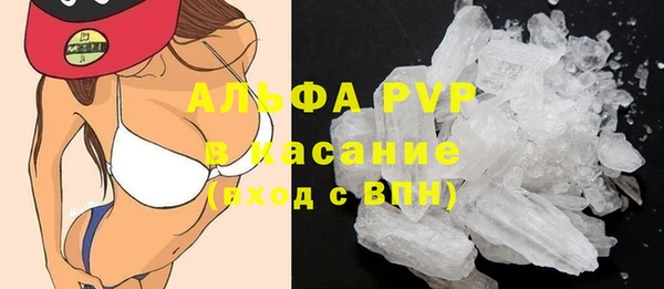 тгк Богданович
