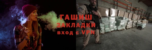 тгк Богданович