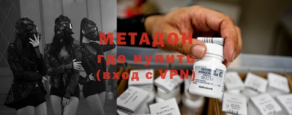 скорость mdpv Покачи