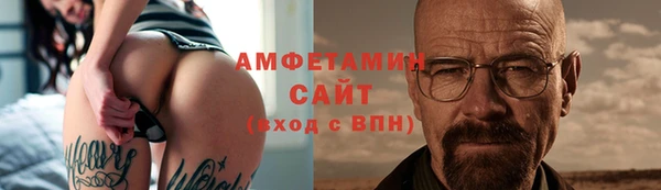 скорость mdpv Покачи
