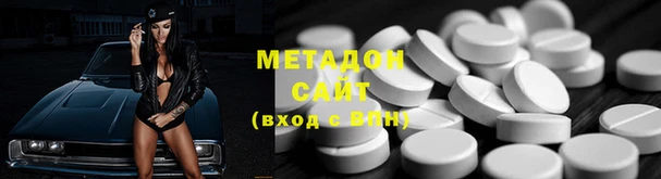 mdpv Богородицк
