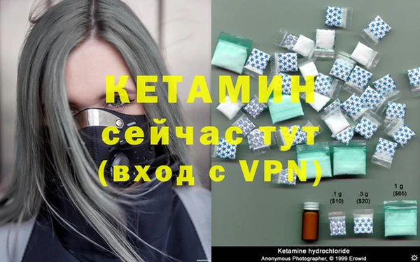 тгк Богданович