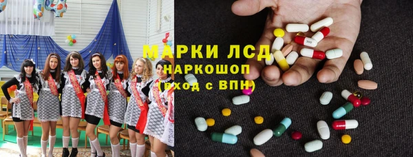 метадон Богородск
