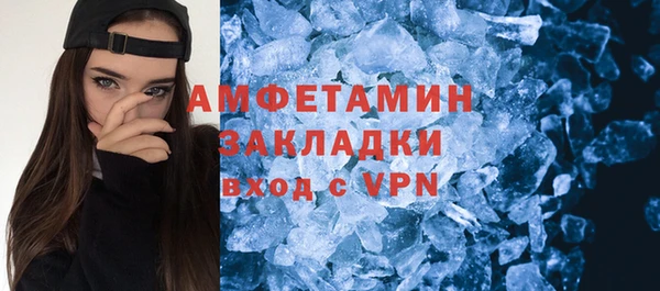mdpv Богородицк