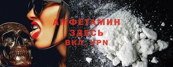 тгк Богданович