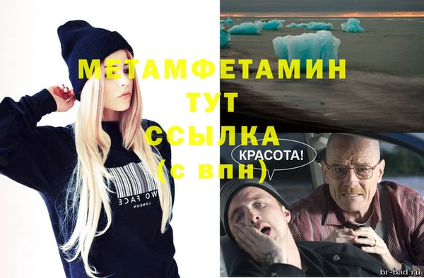 mdpv Богородицк