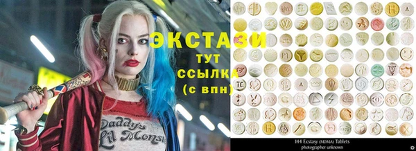 метадон Богородск