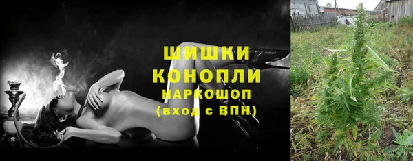 скорость mdpv Покачи