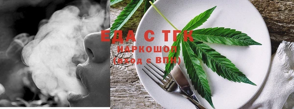 метадон Богородск