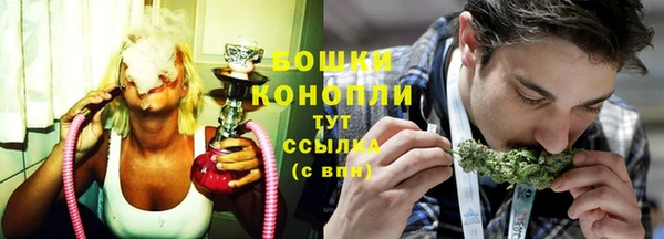 метадон Богородск