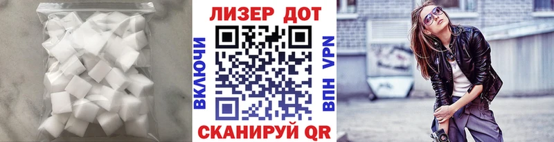 кракен ONION  закладки  Торжок  ЛСД экстази ecstasy 