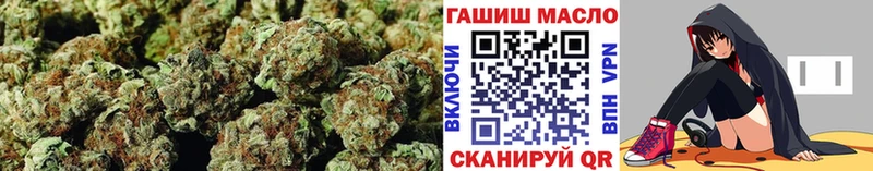 ОМГ ОМГ онион  Торжок  Дистиллят ТГК THC oil 
